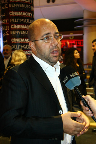 Avant Premiere of My Last Valentine in Beirut